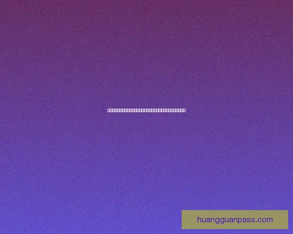 皇冠中国官网为您提供高品质产品与优质服务，助您实现品质生活新选择