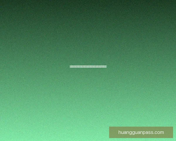 世界杯竞猜赔率平台助你精准预测赛事胜负赢取丰厚奖金