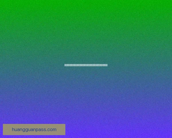 围绕世界杯竞猜胜负平台打造智能化赛事预测体验全面升级指南新篇