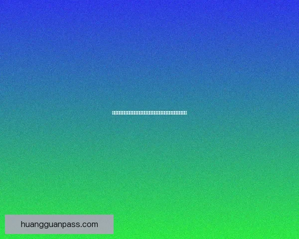 围绕世界杯竞猜投注规则全面解析玩法策略与风险提示指南实用参考