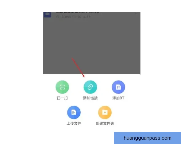皇冠跳转链接全面解析及使用技巧助力网站流量快速提升