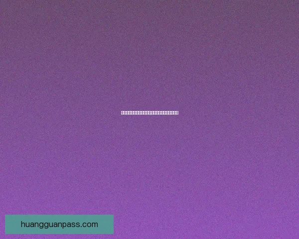 世界杯竞猜在线投注攻略全面解析赢取丰厚奖励方法