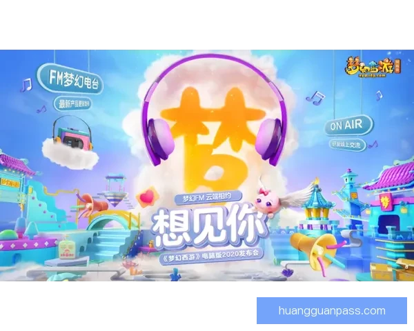 全新体育竞猜入口体验，轻松掌握赛事动态赢取丰厚奖励