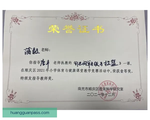 全新体育竞猜入口体验，轻松掌握赛事动态赢取丰厚奖励