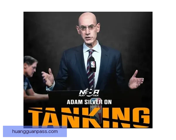 NBA反摆烂方案引发热议 专家批季后赛队伍不应围绕乐透签制定计划