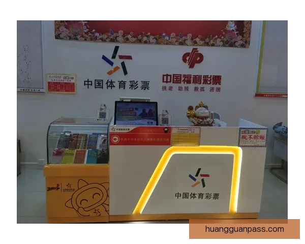 全新体育竞猜入口体验带你畅享极速投注乐趣