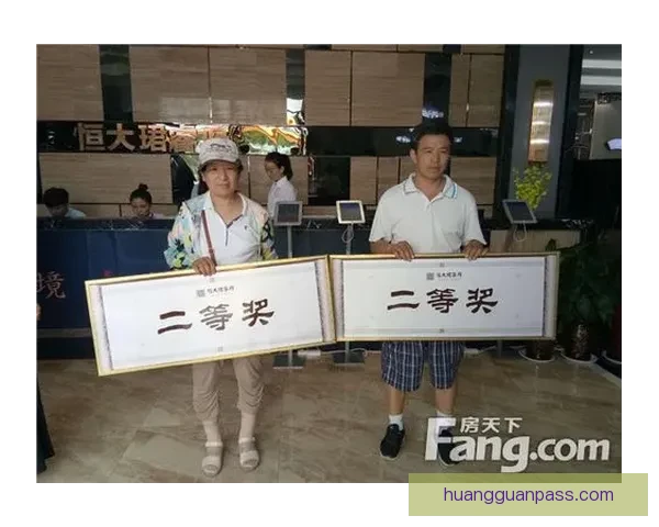 世界杯竞猜返水狂欢盛典开启畅享高额回馈赢取惊喜大奖等你来战吧