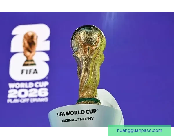 2026世界杯赔率走势分析及各大热门球队胜率预测 2026世界杯赔率走势分析及各大热门球队胜率预测